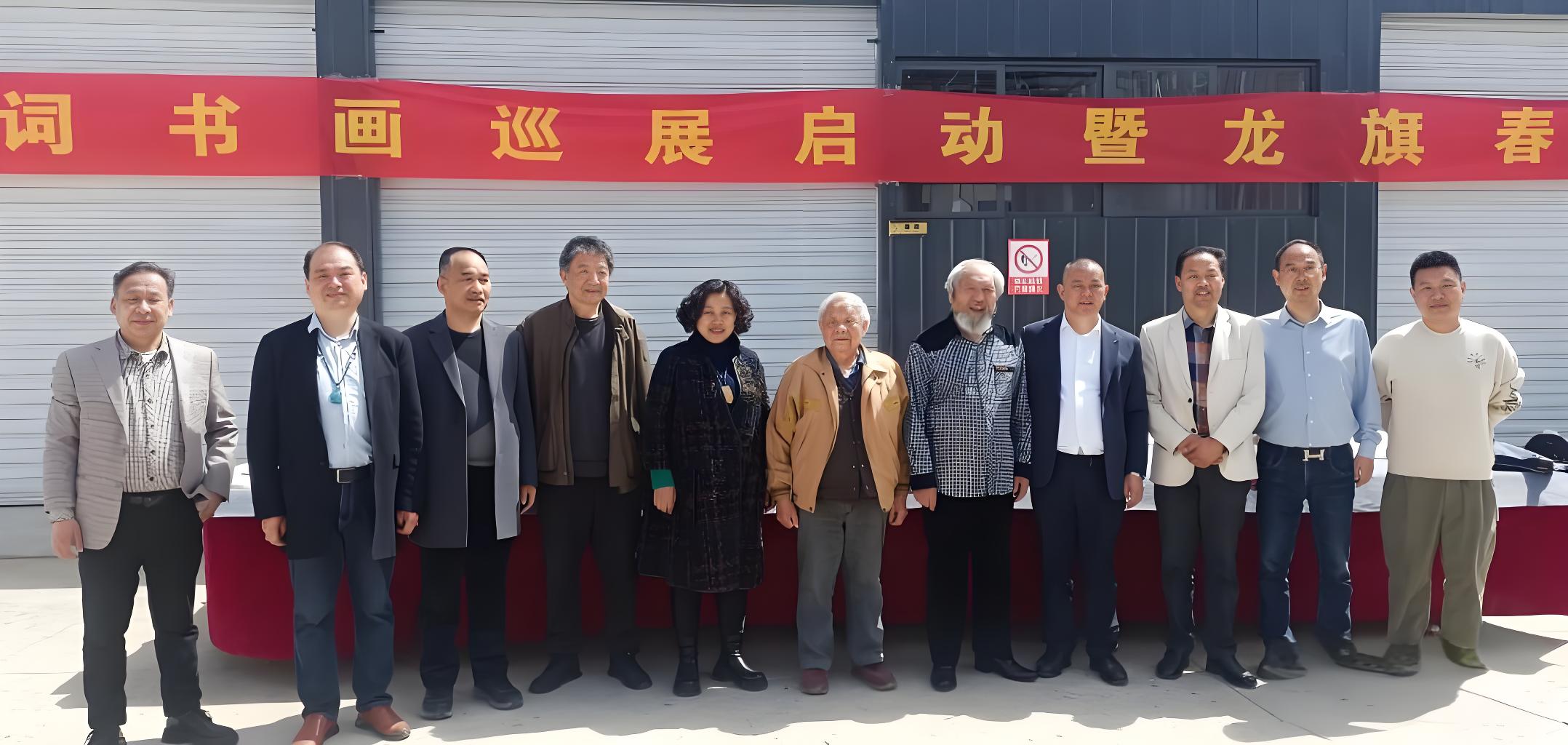 隆中梦酱香新品发布会现场！